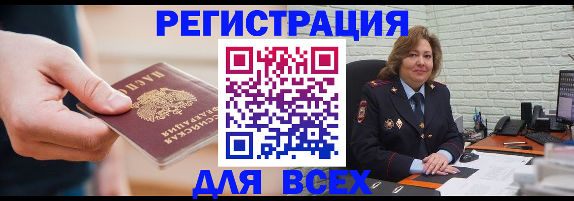 форма 3 в Арсеньеве